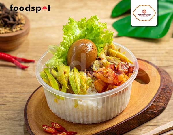 Praktis Bowl : Nasi Liwet Ayam Suwir