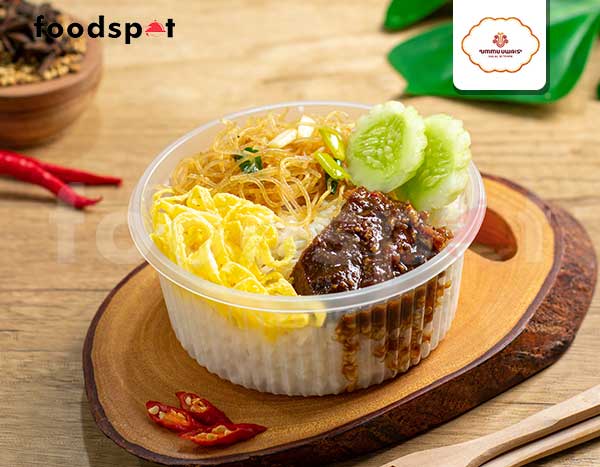 Praktis Bowl : Nasi Uduk Semur Daging