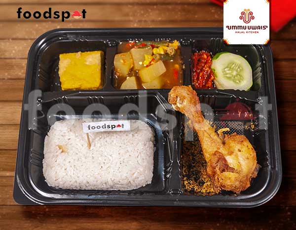 Timbel Ayam Goreng Lengkuas
